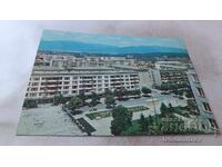 Postcard Kazanlak 1983