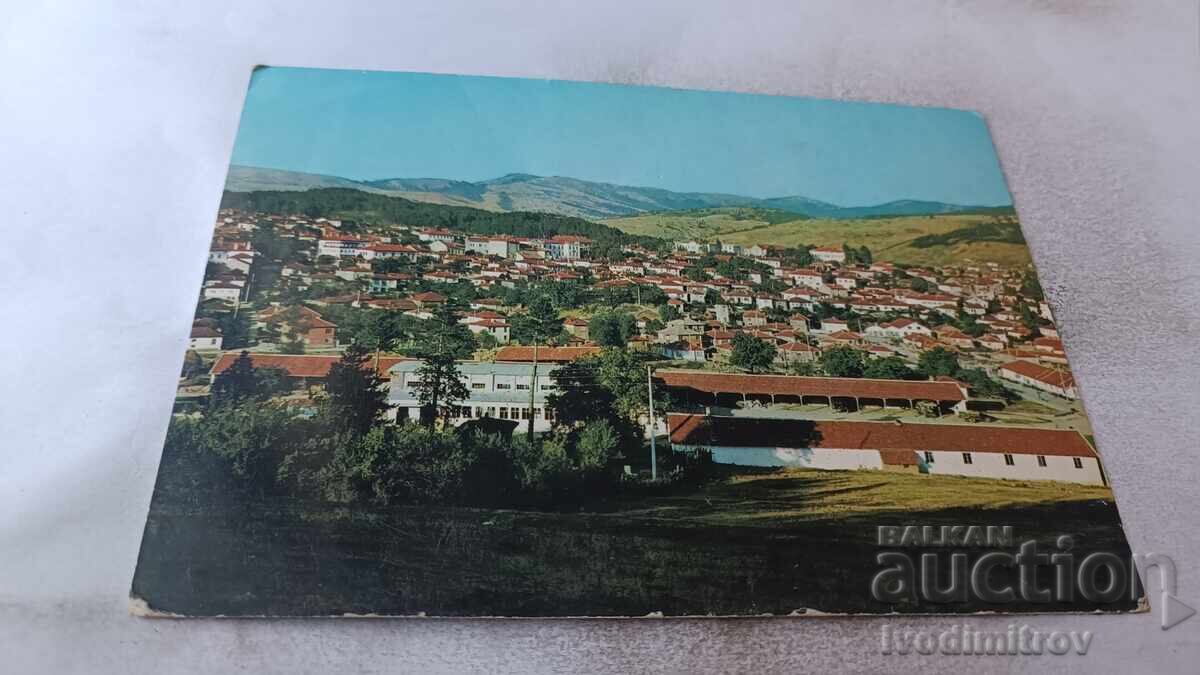 Postcard Kotel General View 1973 Postcard Kotel General View 1973