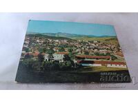 Postcard Kotel General View 1973