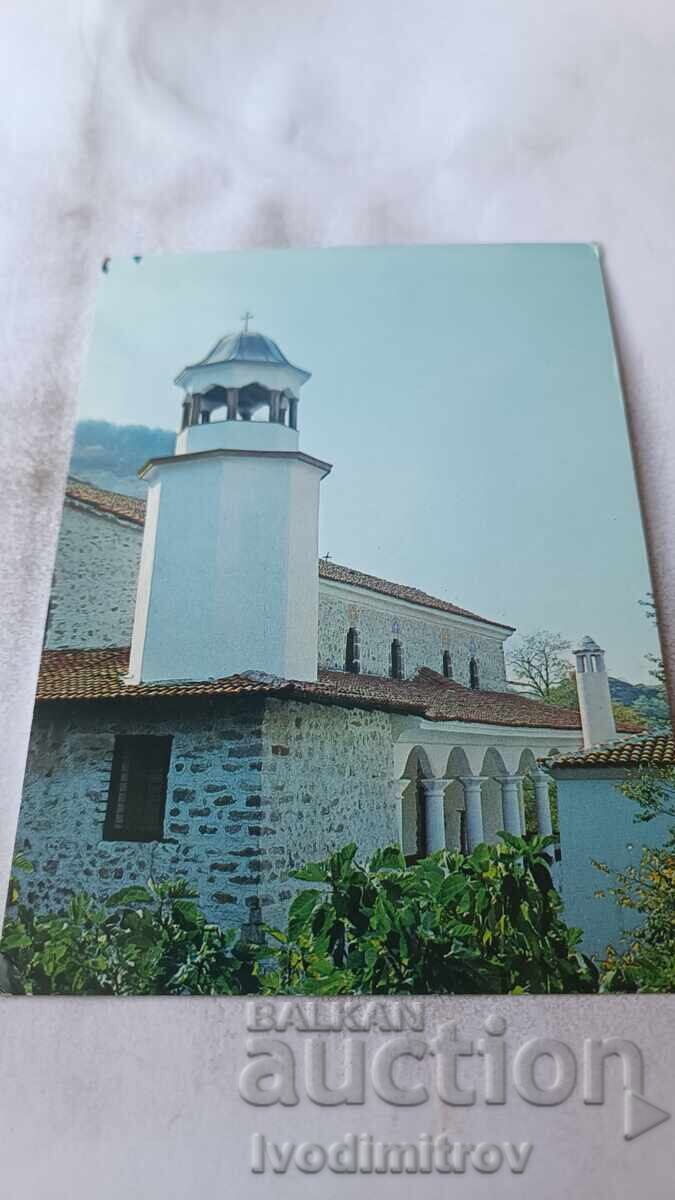 Ταχυδρομική κάρτα Μελνίκ Εκκλησία Αγ. Νικόλαος 1979