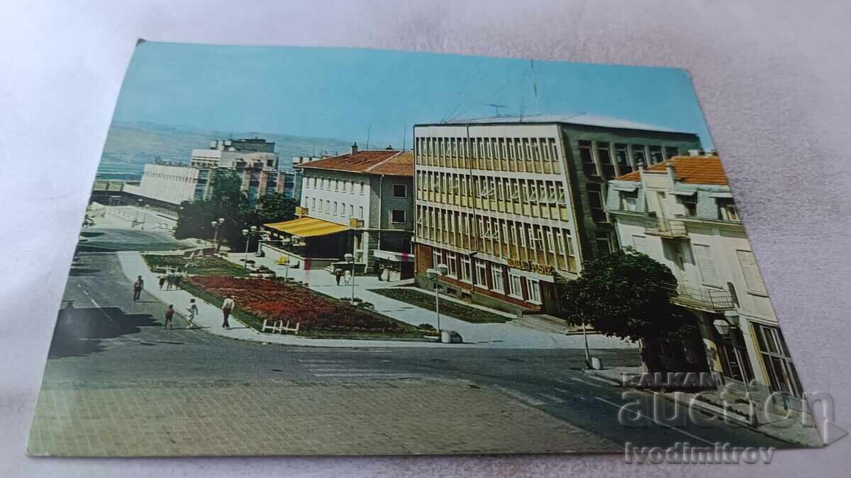 Ταχυδρομική κάρτα Πετρίτσι Το κέντρο της πόλης 1989