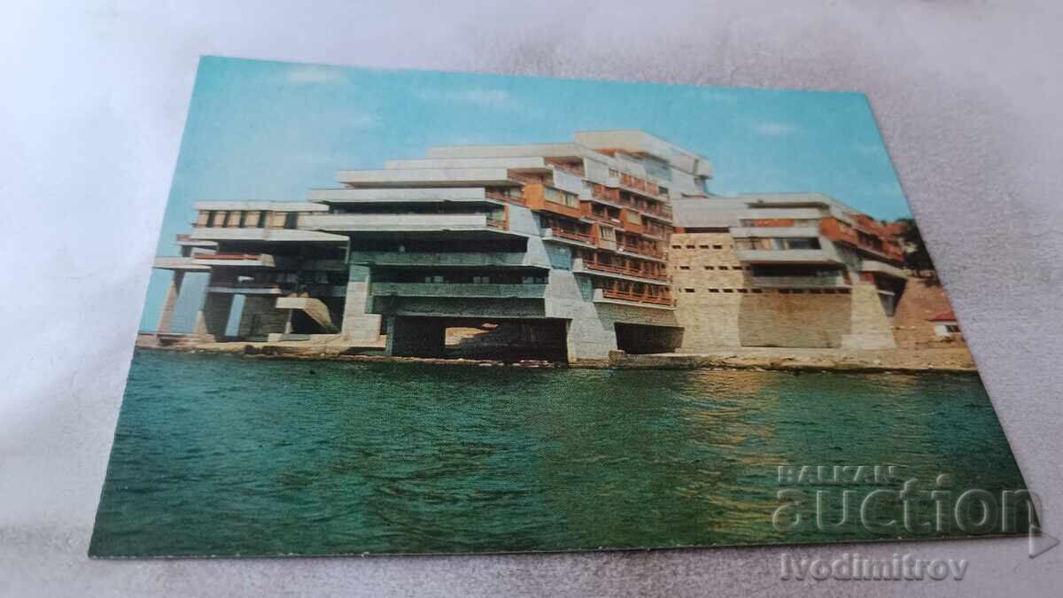 Postcard Pomorie Hotel Pomorie 1979