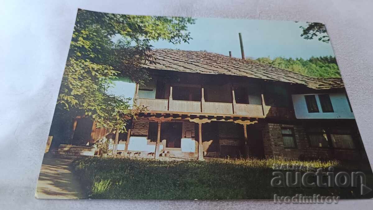 Carte poștală Muzeul Național Tryavna 1973