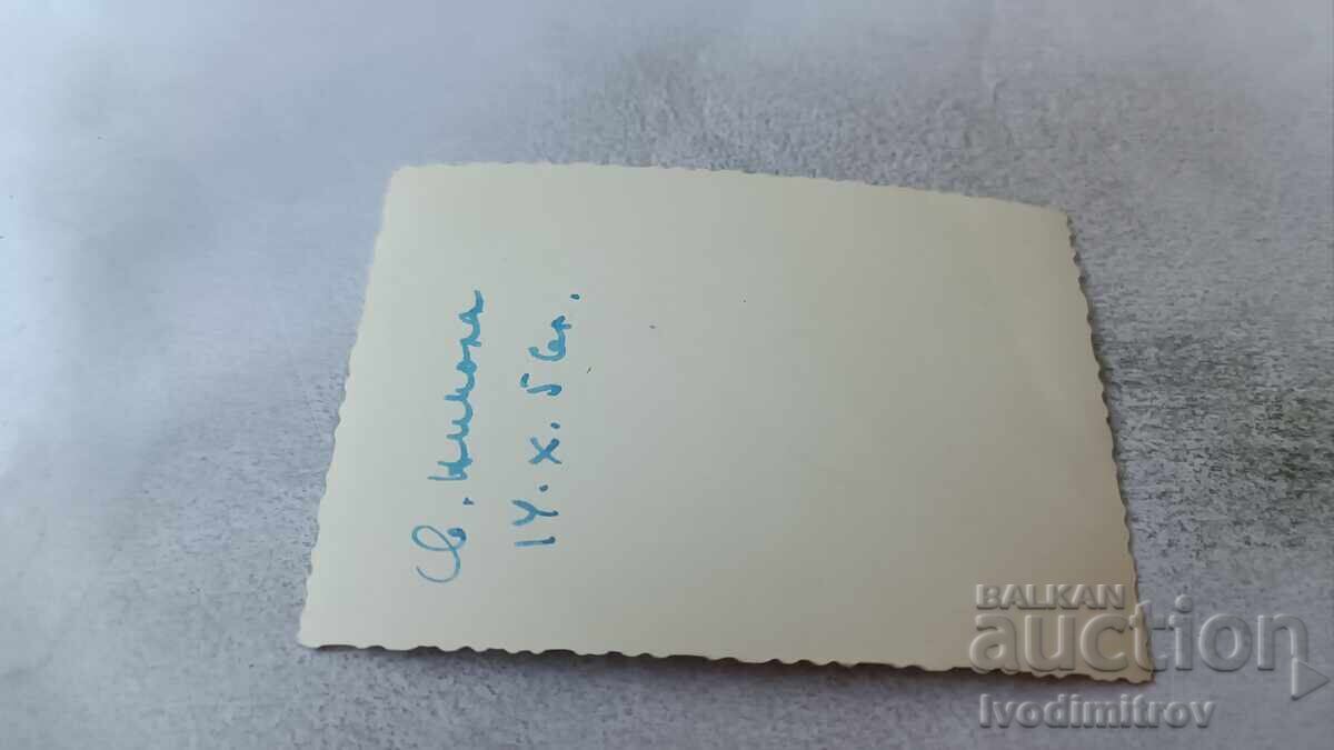 Photo of a Woman on Saint Nicholas Peak 1956 with price 1.65 BGN | € 0.84 Photo of a Woman on Saint Nicholas Peak 1956 with price 1.65 BGN | € 0.84