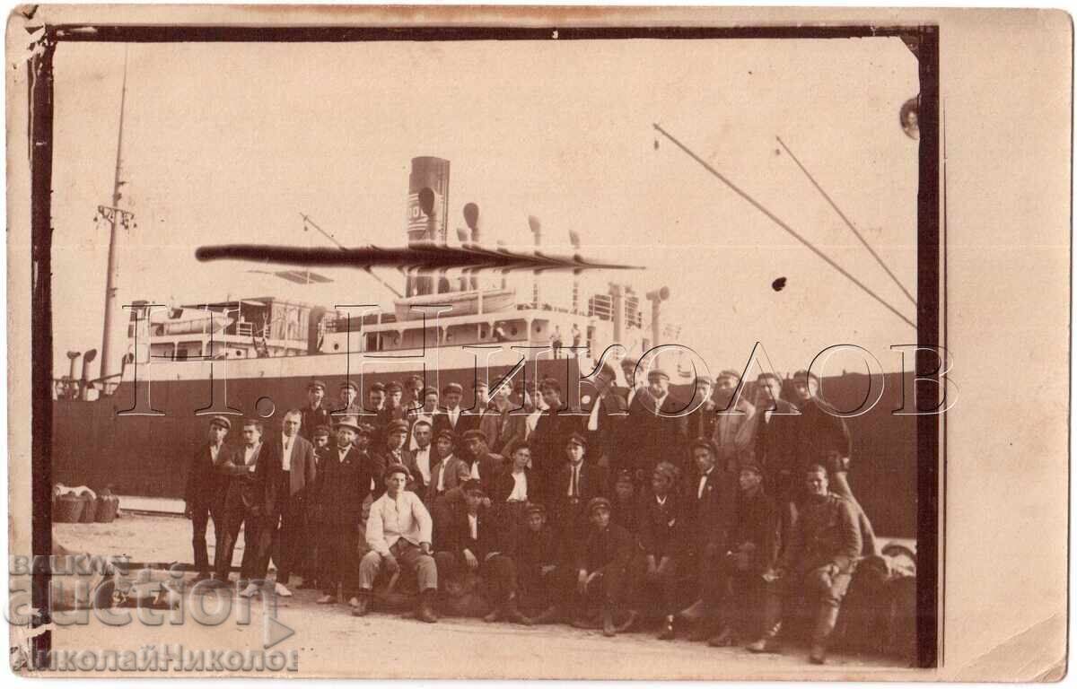 FOTOGRAFIE VECHE PORT VARNA NAVĂ DE MARINĂ E393