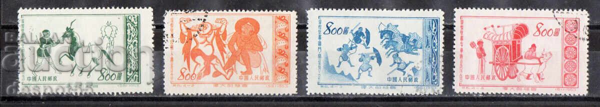 1953. Китай. Стенописи. 1953. Китай. Стенописи.