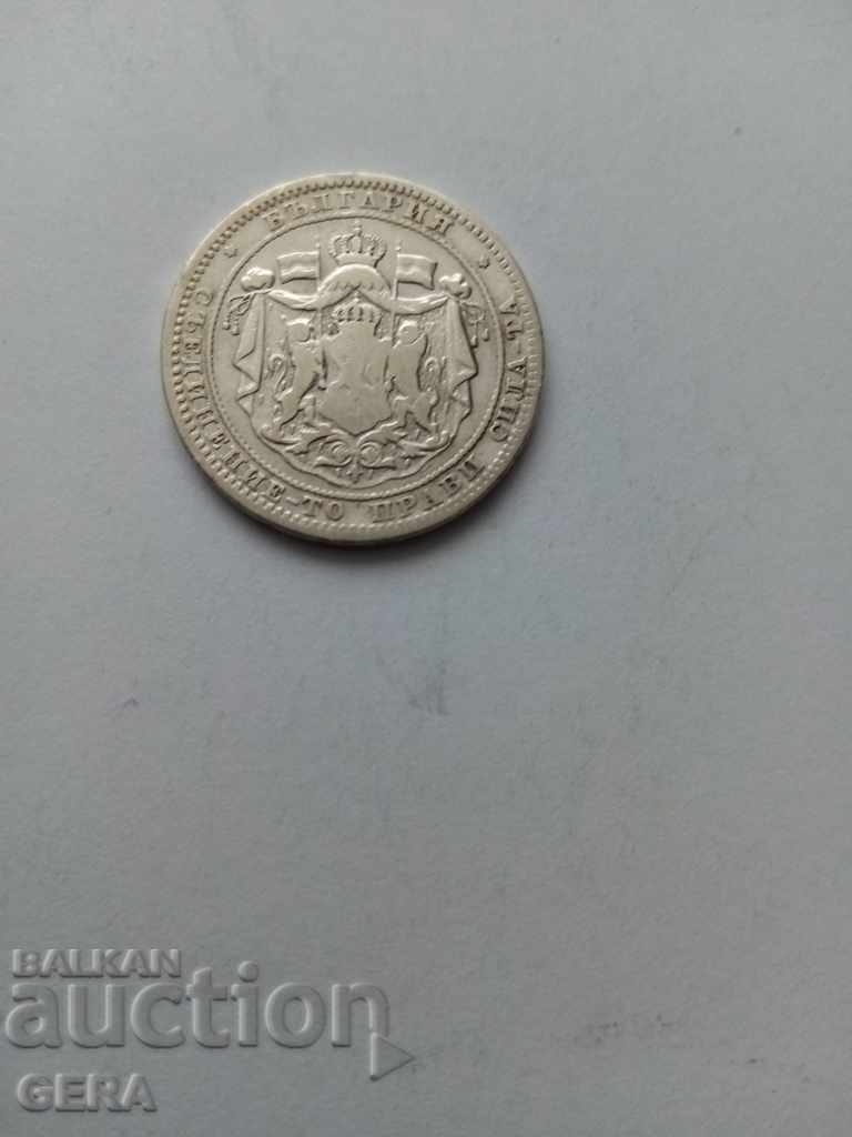 Κέρμα 1 λεβ 1882 με τιμή 20.00 BGN | € 10.23 Κέρμα 1 λεβ 1882 με τιμή 20.00 BGN | € 10.23