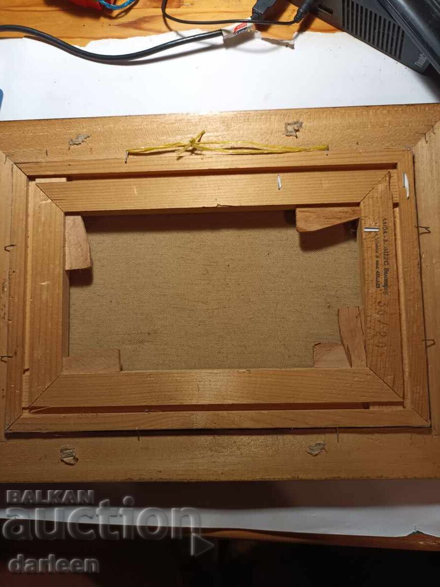 Livrarea Bianca Nenova, Două cântărețe Livrarea Bianca Nenova, Două cântărețe