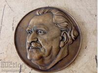 Bronze bas-relief - Georgi Dimitrov