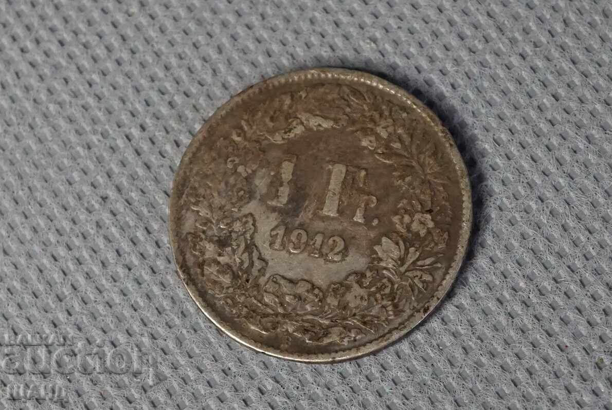 1912 Switzerland Silver Coin 1 Franc