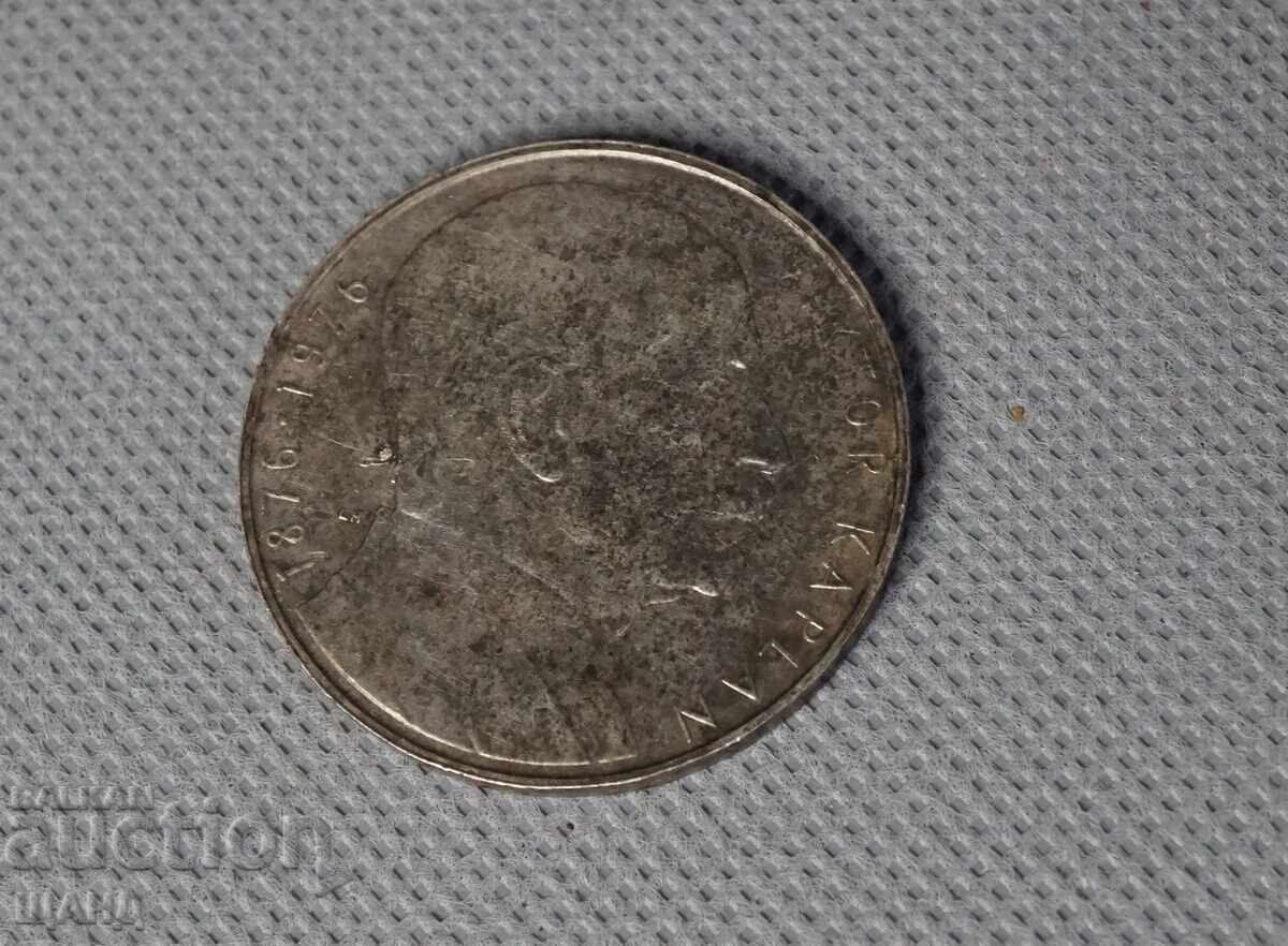 1976 Czechoslovakia Czech Silver Coin 100 Korun with price 29.35 BGN | € 15.01 1976 Czechoslovakia Czech Silver Coin 100 Korun with price 29.35 BGN | € 15.01