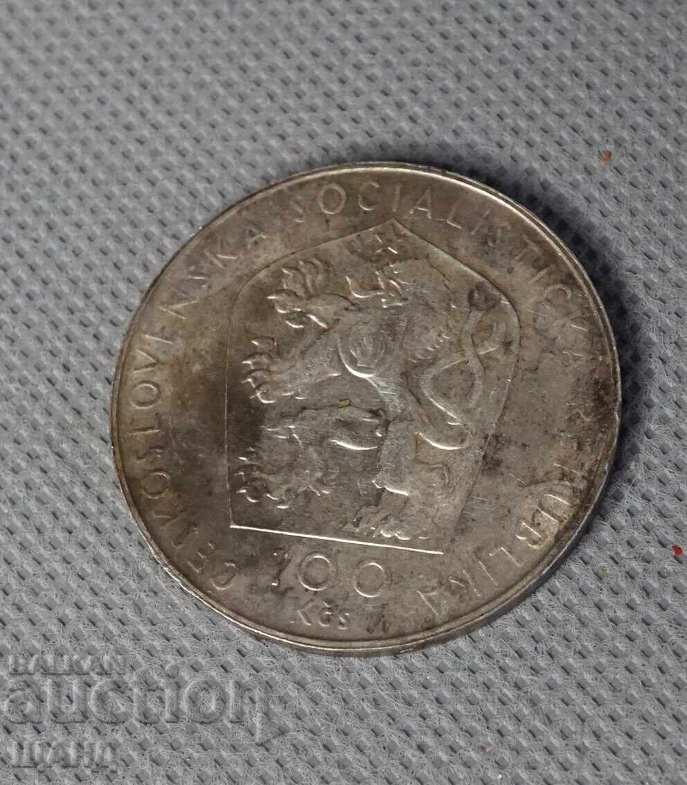 1976 Czechoslovakia Czech Silver Coin 100 Korun 1976 Czechoslovakia Czech Silver Coin 100 Korun