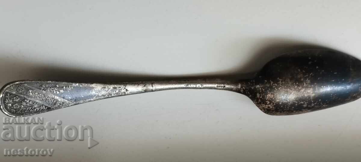 SILVER OLD SPOON with price 39.00 BGN | € 19.94 SILVER OLD SPOON with price 39.00 BGN | € 19.94