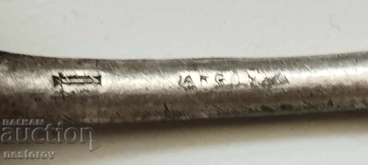 Delivery of SILVER OLD SPOON Delivery of SILVER OLD SPOON