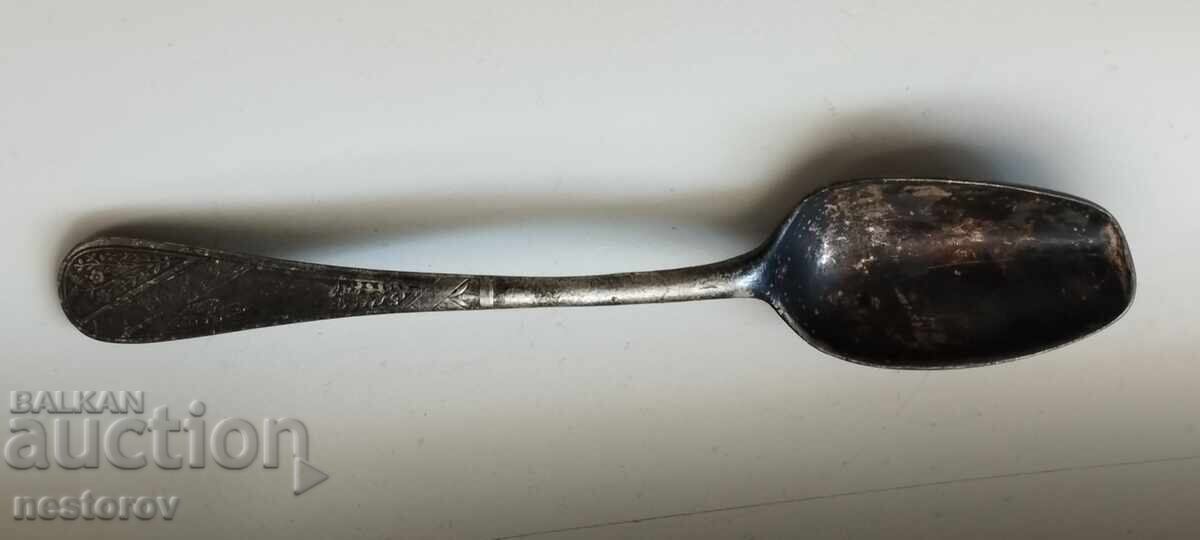 SILVER OLD SPOON SILVER OLD SPOON