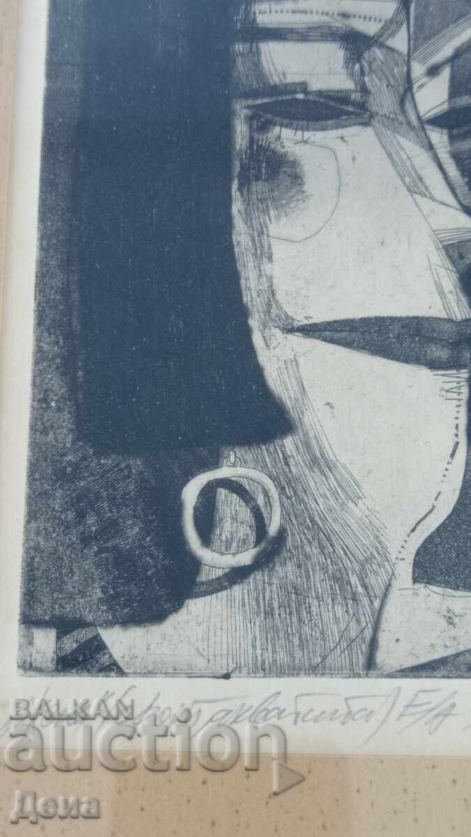 Пламен Пенов графика 1985г - 6 Пламен Пенов графика 1985г - 6