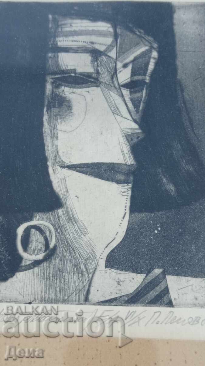 Пламен Пенов графика 1985г - 7 Пламен Пенов графика 1985г - 7