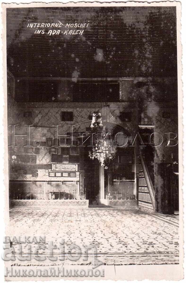 OLD POSTCARD ROMANIA ADA KALEH MOSQUE E403