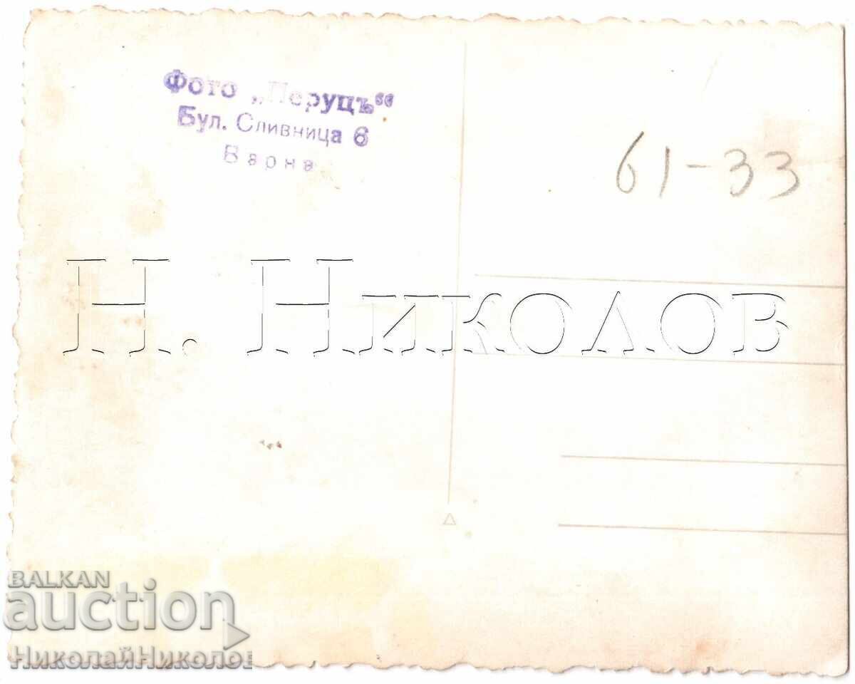 СТАРА СНИМКА ВАРНА ЖЕЛЕЗАРСКИ СТОКИ ФОТО ПЕРУЦ Е405 с цена 4.00 лв. | € 2.05