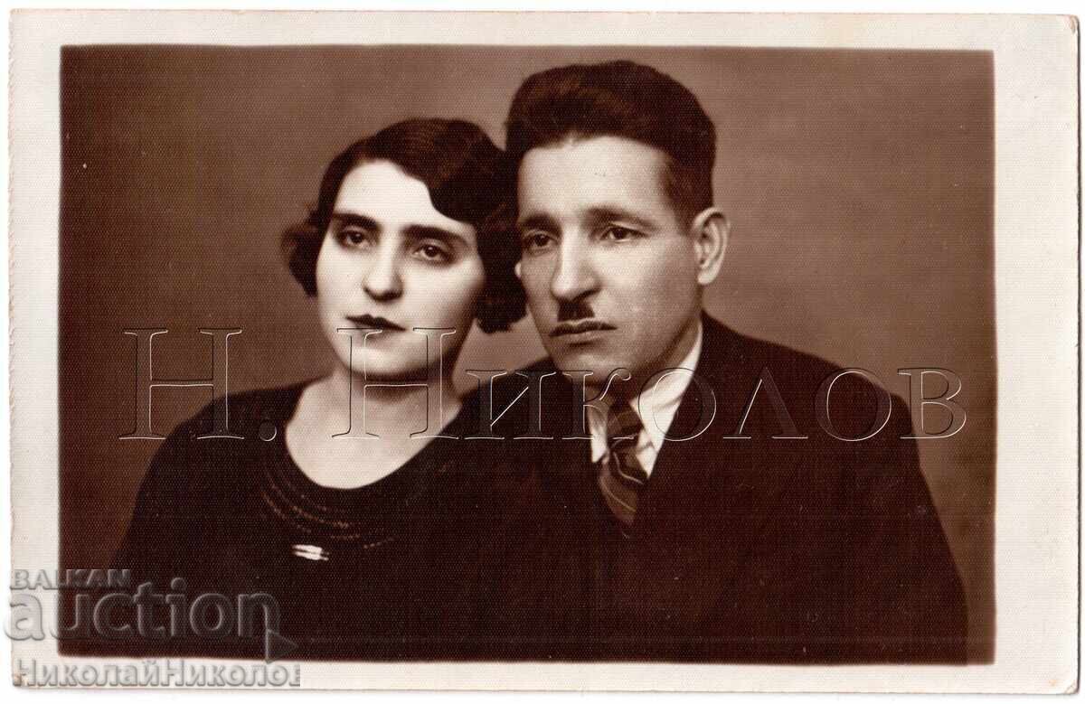 1935 FOTOGRAFIE VECHE SOFIA PORTRET DE FAMILIE E406