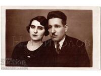 1935 FOTOGRAFIE VECHE SOFIA PORTRET DE FAMILIE E406