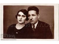 1935 OLD PHOTO SOFIA FAMILY PORTRAIT E406