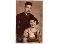 1935 Old Photo Sofia Family Portrait Woman with a Plane E407