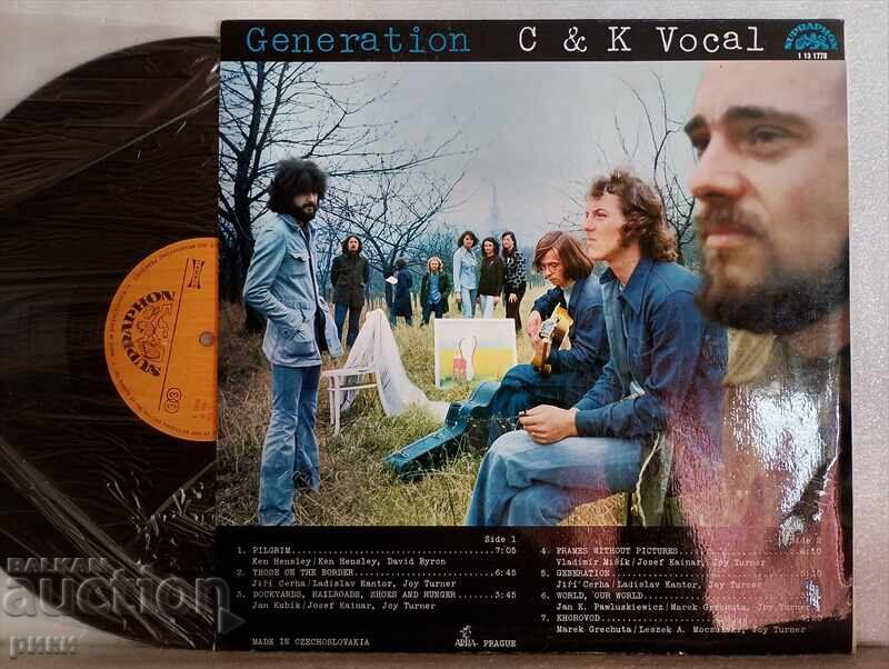 C & K Vocal – Generation 1977 with price 18.00 BGN | € 9.20 C & K Vocal – Generation 1977 with price 18.00 BGN | € 9.20