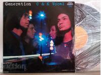 C & K Vocal – Generation 1977