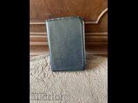 Bible - 1940, 277 pages