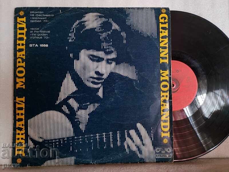 Gianni Morandi - Gianni Morandi 1973 Gianni Morandi - Gianni Morandi 1973