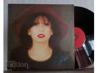 BTA 11078 - Yordanka Hristova - 1983