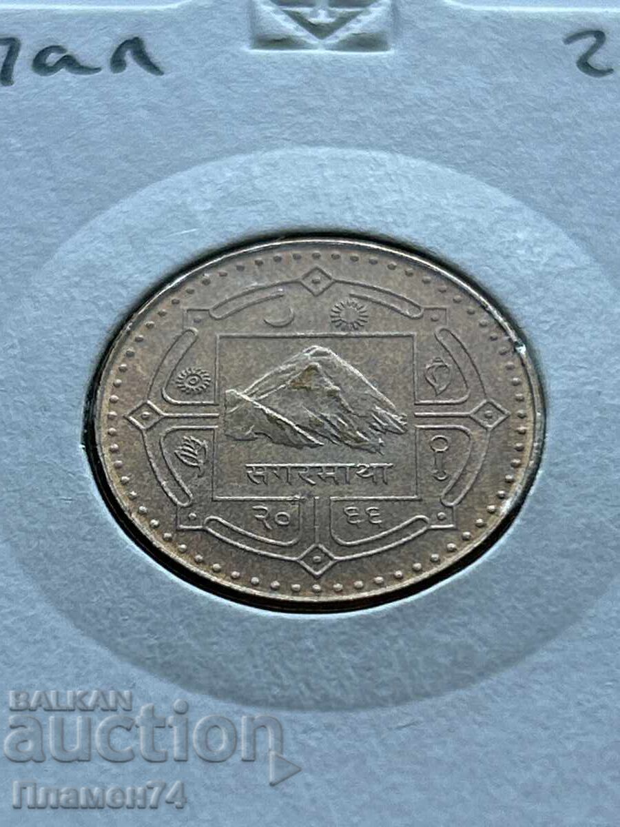 1 rupie 2009 Nepal 1 rupie 2009 Nepal