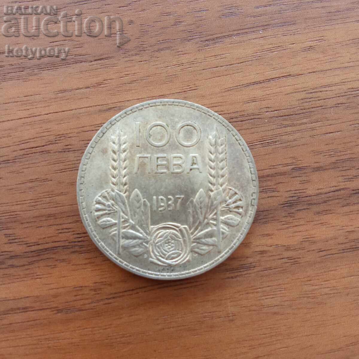 100 BGN 1937