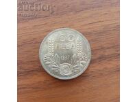 100 BGN 1937