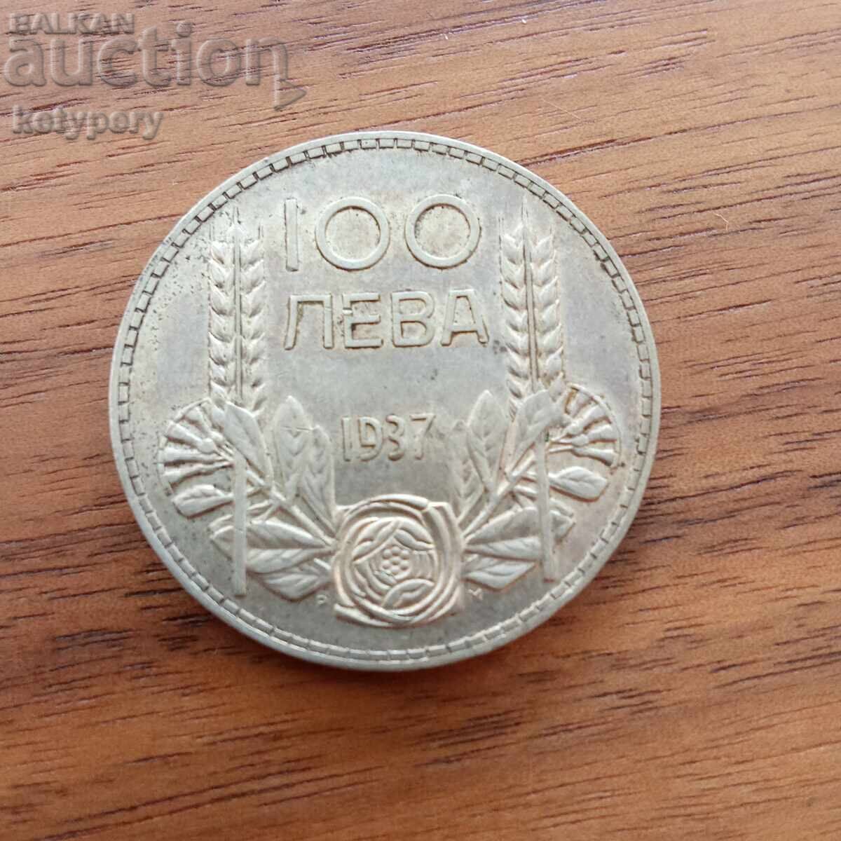 100 BGN 1937
