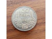 100 BGN 1937