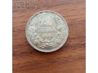 100 BGN 1930