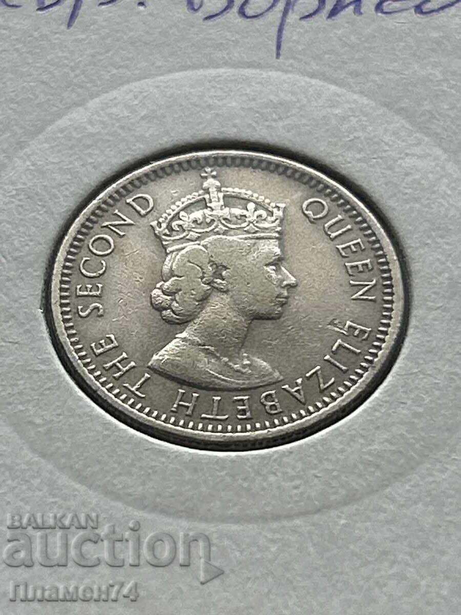 10 Cents 1961 Malaya and British Borneo