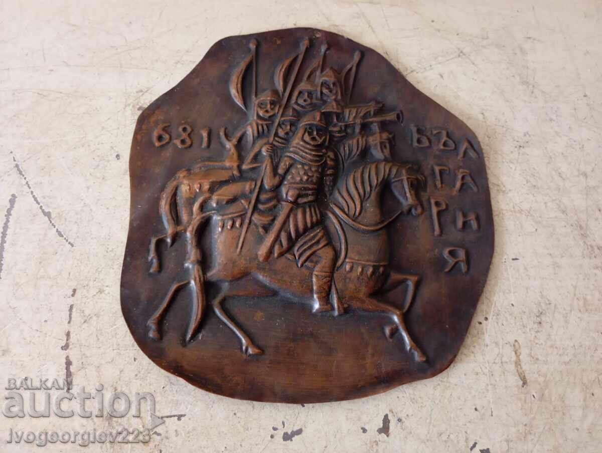 старо медно пано