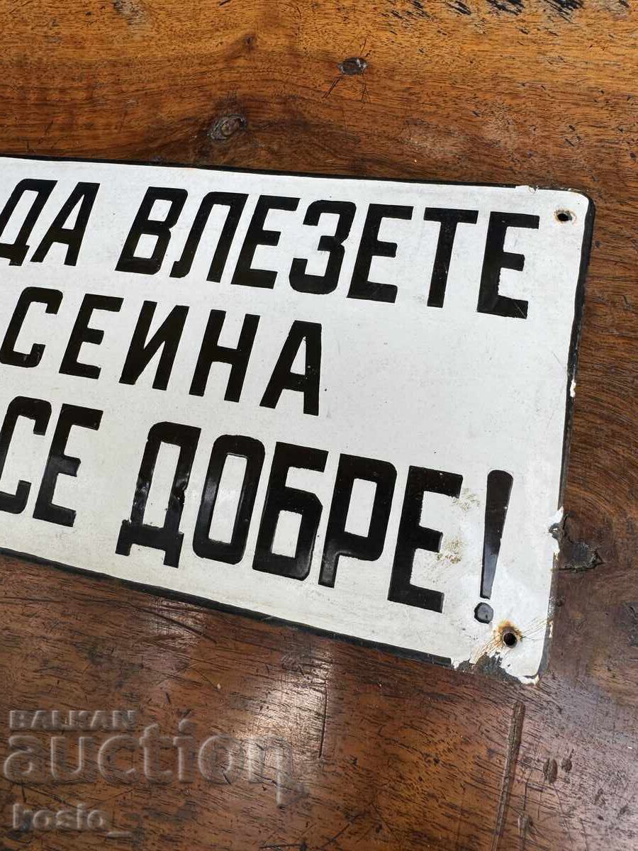 Παράδοση Αυθεντική σμαλτωμένη πινακίδα μπάνιου