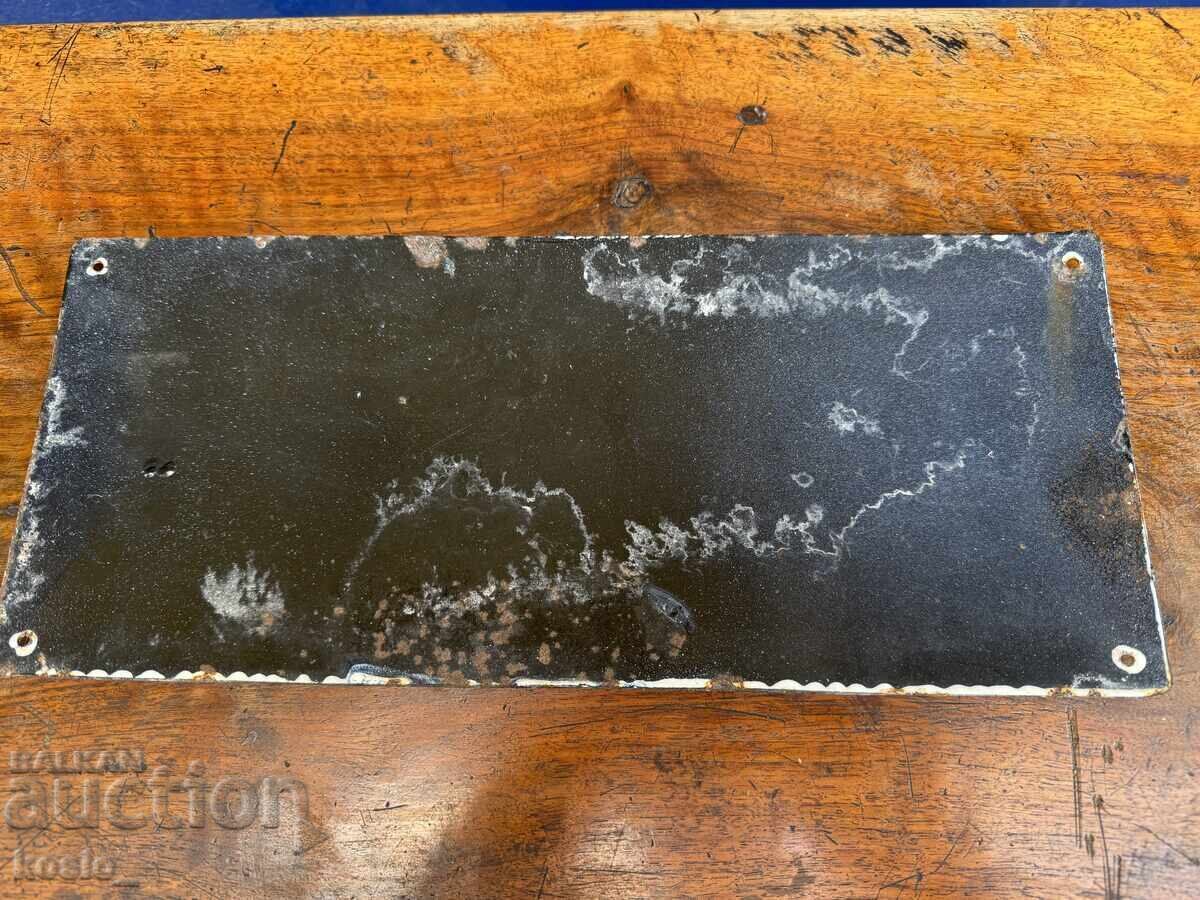 Оригинална емайлирана табелка от баня - 5