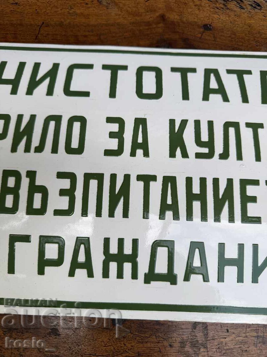 Auction  Enamelled sign - original