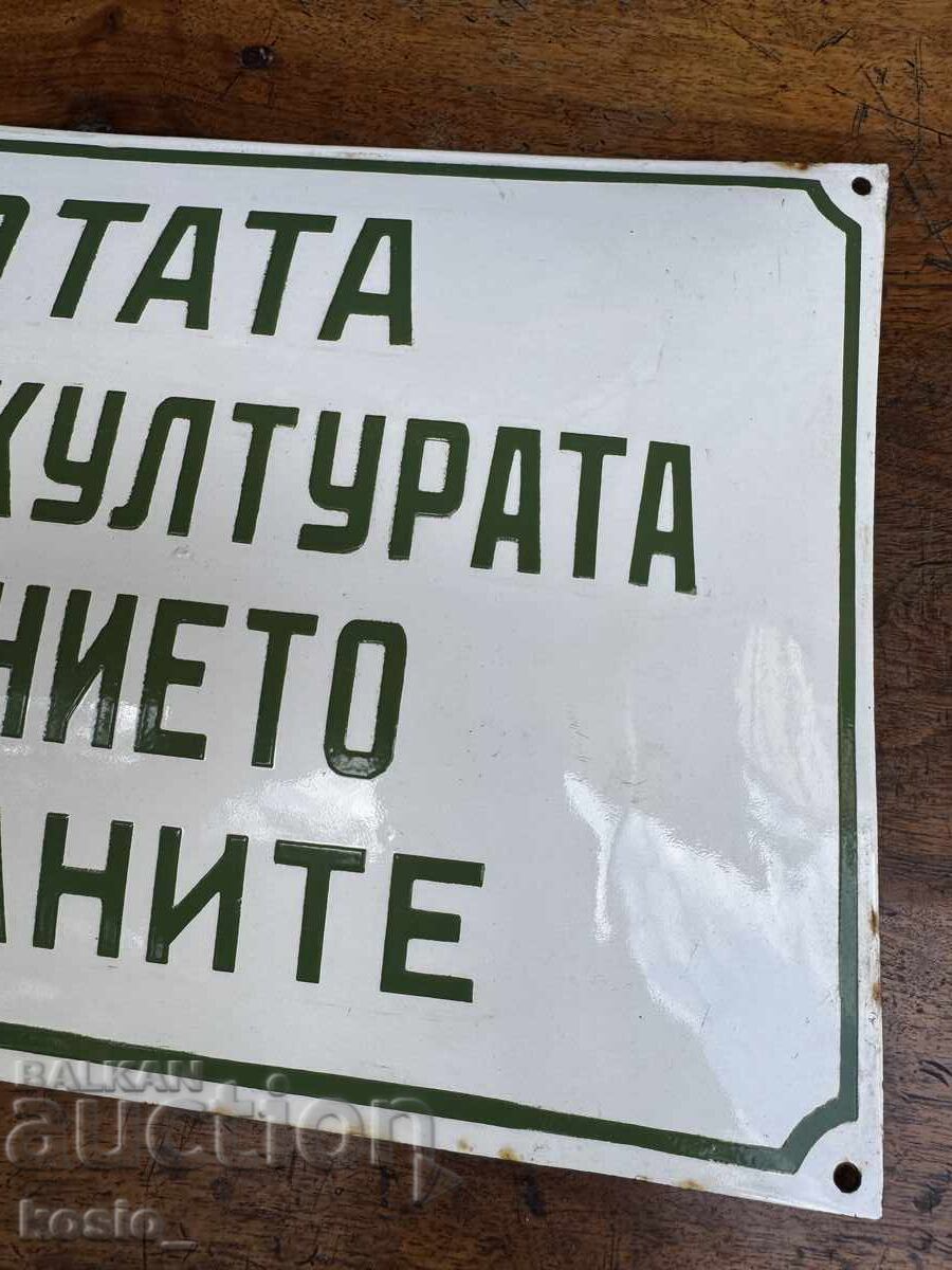 Delivery of Enamelled sign - original