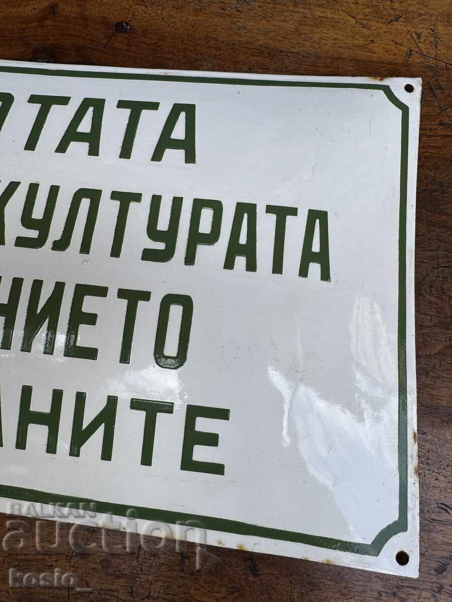 Livrarea Plăcuță emailată - original Livrarea Plăcuță emailată - original