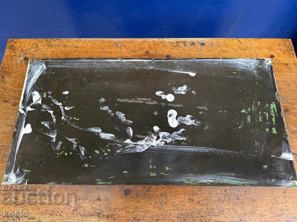 Enamelled sign - original - 5