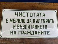 Enamelled sign - original