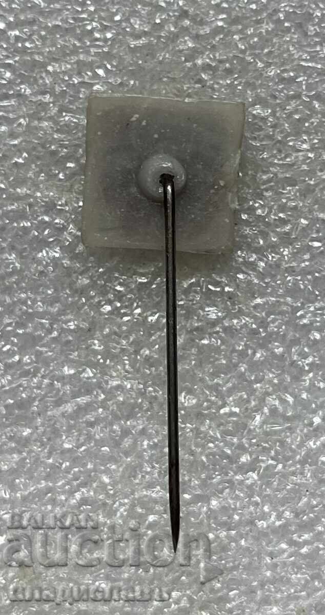 FD Levski Sofia with price 30.00 BGN | € 15.34 FD Levski Sofia with price 30.00 BGN | € 15.34