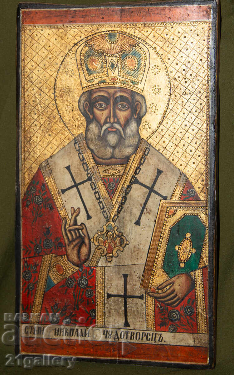 Hand-painted icon, tempera, Saint Nicholas the Wonderworker with price 600.00 BGN | € 306.78
