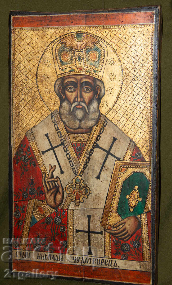 Delivery of Hand-painted icon, tempera, Saint Nicholas the Wonderworker